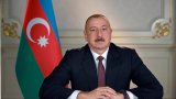 Tovuzda avtomobil yolunun təmirinə 1,5 milyon manat ayrılıb - SƏRƏNCAM