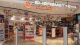 Azerbaijani businessman loses control of Sheremetyevo duty free chain
