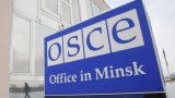 ATƏT Minsk Prosesi və əlaqəli strukturlar ləğv edilir - Rəsmi