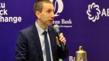 AİB Azərbaycanda ilk manat istiqrazlarını buraxdı