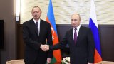 İlham Əliyev Vladimir Putini təbrik edib