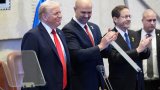 Депутата вывели после того, как он прервал речь Трампа в Кнессете