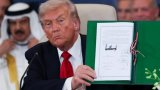 Белый дом опубликовал текст соглашения о прекращении огня в Газе