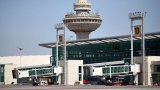 Plane from Baku lands in Yerevan ahead of civil society meeting