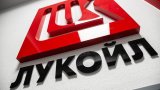 Lukoil to sell foreign assets after new sanctions