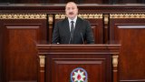 Əliyev AMEA-nın 80 illik yubiley yığıncağında çıxış edib - Yenilənəcək