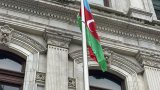 Азербайджан отмечает День национального возрождения