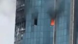 Drone strike hits Grozny-City business centre