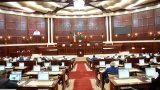 Azerbaijan parliament committee discusses draft amnesty decision