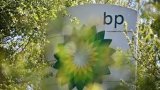 bp-nin yeni CEO-su Meg O&rsquo;Neill təyin olunub