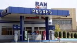 Azərbaycan benzini Ermənistanda bazar qiymətindən xeyli ucuz satılacaq