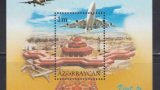 В Азербайджане выпущена почтовая марка в память о самолете AZAL