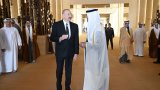 Ilham Aliyev arrives in UAE on working visit