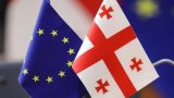 Aİ Gürcüstanın diplomatik pasport sahibləri üçün vizasız girişi ləğv edir