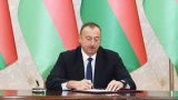 Prezident iki qurumla bağlı fərman imzalayıb