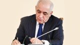 Baş nazir bakalvr təhsili ilə bağlı qərar imzalayıb