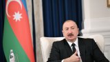 Azərbaycan 2028-ci ildə Avropa Siyasi Birliyi sammitinə ev sahibliyi etməyə hazırdır