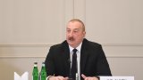 Aliyev invites EPC members to Azerbaijan in 2028