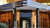 Центробанк Азербайджана сохранил параметры процентного коридора без изменений
