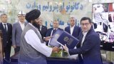 Afghanistan signs $20 million gold mining deal with Azerbaijani company