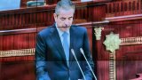 DİN: İnsan alverinə qarşı 2026-2030-cu illəri əhatə edən yeni fəaliyyət planı hazırlanıb