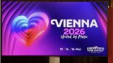 JIVA fails to qualify for Eurovision 2026 final