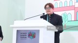 Azerbaijan to complete climate monitoring system modernisation by 2030