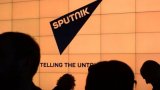 &ldquo;Sputnik Azərbaycan&rdquo; telegram kanalı fəaliyyətini bərpa edib
