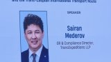 Казахстанская компания указала на системные проблемы Среднего коридора