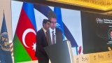 AMB yaşıl maliyyə islahatlarını genişləndirir