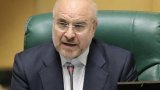 Председатель парламента Ирана прибыл с визитом в Азербайджан