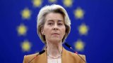 Von der Leyen completes working visit to Azerbaijan