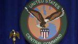 США нанесли новые удары по Ирану