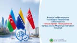 Azərbaycan Bosniya və Herseqovina, Sinqapur vətəndaşları üçün birillik vizasız rejim tətbiq edib