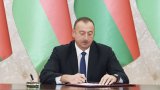 Сменился глава Исполнительной власти Ордубадского района