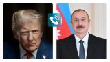 Состоялся телефонный разговор между Президентом Алиевым и Президентом Трампом