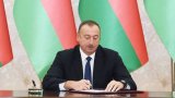 Azərbaycanın bir sıra ölkələrdəki səfirləri vəzifələrindən geri çağırılıb