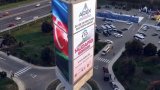 Baku to host 6th International Defence Exhibition ADEX 2026