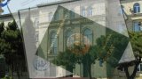 Nazirlikattestatın surətinə apostil verilməsinə münasibət bildirib