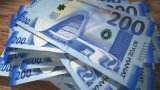 Azerbaijan reports state budget execution for Jan-July