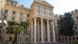 МИД Азербайджана выразил соболезнования ЦАР