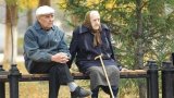 Pensiya yaşının artırılması müzakirə olunur? - nazirlikdən cavab