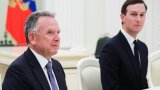 Спецпосланник США Уиткофф и Джаред Кушнер посетят Москву и Киев