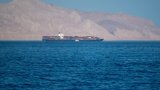Иран объявит закрытую зону в районе Ормузского пролива на фоне ударов