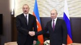 Putin Əliyevə zəng edib
