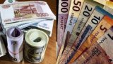 Доходы госбюджета Азербайджана превысили прогноз на 780,2 млн манатов