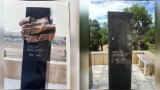 Nəcəf Nəcəfovun məzarına qarşı vandalizm aktı