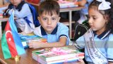 В Азербайджане начался новый учебный год