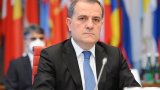 Ceyhun Bayramov ABŞ-yə səfər edib