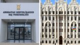 Azerbaijan solves 2019 cold case murder in southern district
